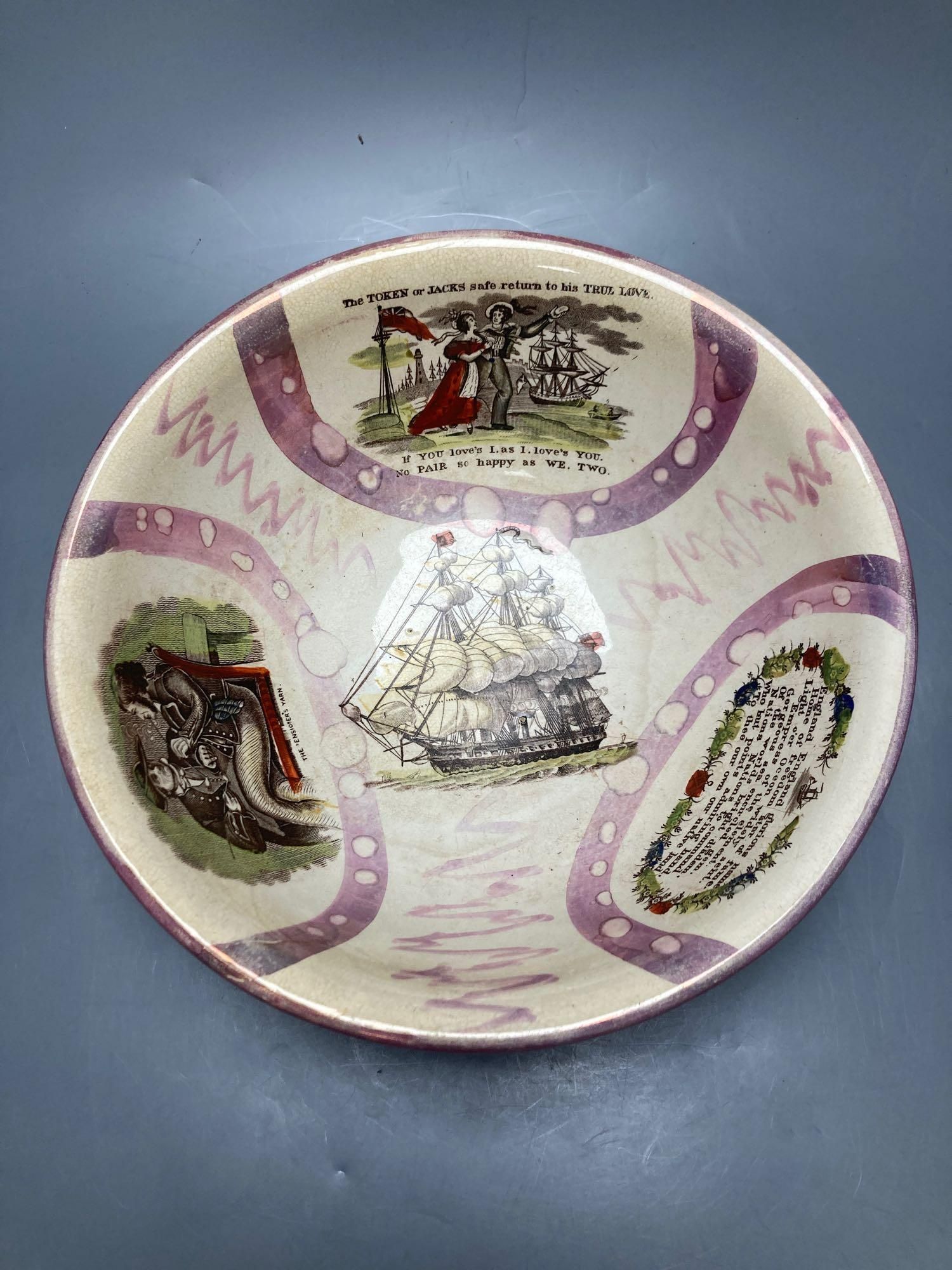 Two early 19th century Sunderland pink lustre jugs and similar bowl, transfer printed and enamelled, tallest jug 21cm
